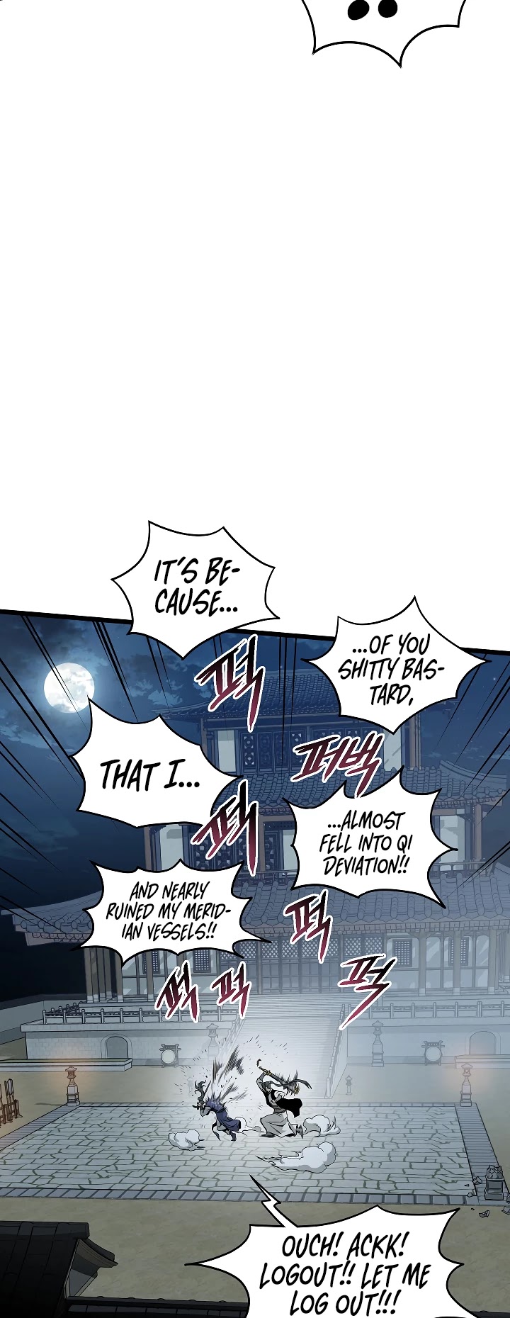 Murim Login Chapter 63 image 11